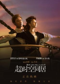 埃因霍温设计学院MechanicalEngineeringDegreeCertificate